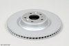 Pièce d'origine disque de frein avant gauche pour Renault Megane 16- RS, 402975316R
